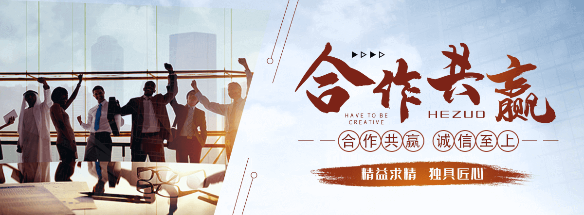 衡阳采购类标书的机构哪家好