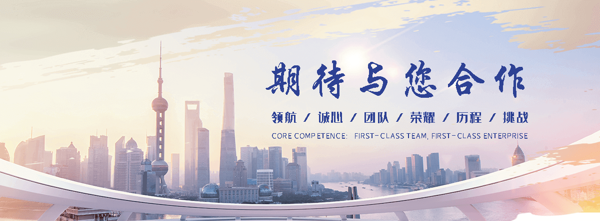 衡阳本地标书制作标书哪家好